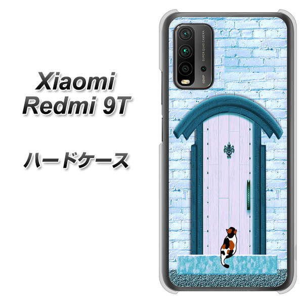 SIMフリー Xiaomi（シャオミ）Redmi 9T 高画質仕上げ 背面印刷 ハードケース【YA953 石ドア03 素材クリア】