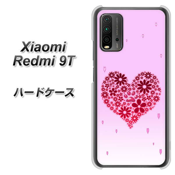 SIMフリー Xiaomi（シャオミ）Redmi 9T 高画質仕上げ 背面印刷 ハードケース【YA957 ハート04 素材クリア】