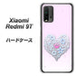 SIMフリー Xiaomi（シャオミ）Redmi 9T 高画質仕上げ 背面印刷 ハードケース【YA958 ハート05 素材クリア】