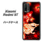 SIMフリー Xiaomi（シャオミ）Redmi 9T 高画質仕上げ 背面印刷 ハードケース【YC909 赤竜02】