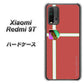 SIMフリー Xiaomi（シャオミ）Redmi 9T 高画質仕上げ 背面印刷 ハードケース【YC934 アバルト05】