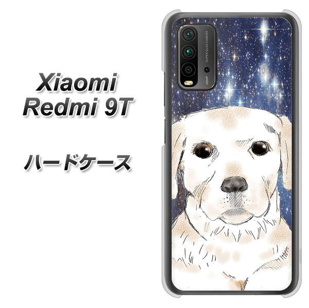 SIMフリー Xiaomi（シャオミ）Redmi 9T 高画質仕上げ 背面印刷 ハードケース【YD820 ラブラドールレトリバー01】