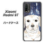SIMフリー Xiaomi（シャオミ）Redmi 9T 高画質仕上げ 背面印刷 ハードケース【YD820 ラブラドールレトリバー01】