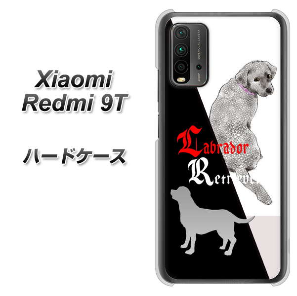 SIMフリー Xiaomi（シャオミ）Redmi 9T 高画質仕上げ 背面印刷 ハードケース【YD822 ラブラドールレトリバー03】