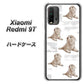 SIMフリー Xiaomi（シャオミ）Redmi 9T 高画質仕上げ 背面印刷 ハードケース【YD823 ラブラドールレトリバー04】