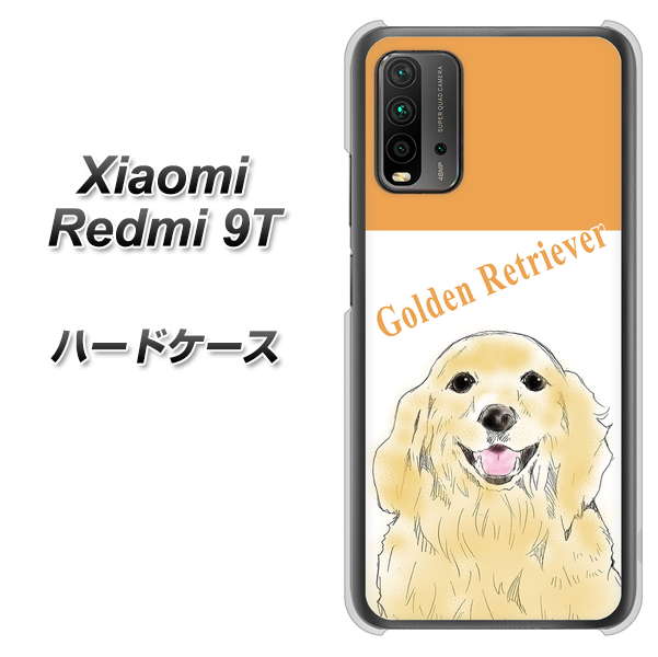 SIMフリー Xiaomi（シャオミ）Redmi 9T 高画質仕上げ 背面印刷 ハードケース【YD827 ゴールデンレトリバー03】