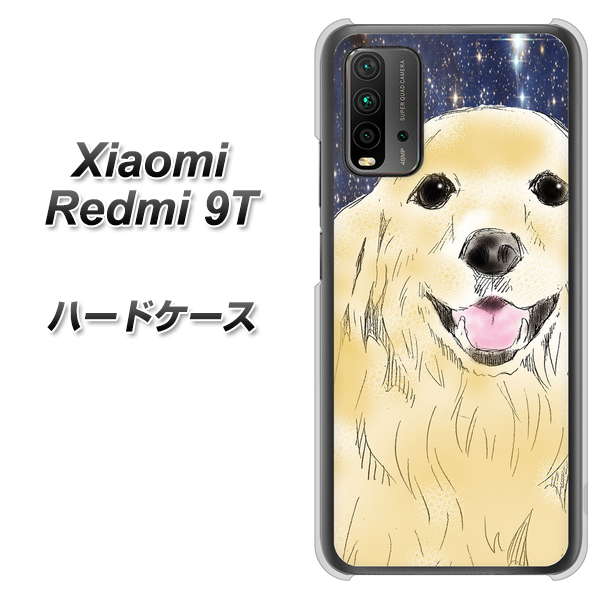SIMフリー Xiaomi（シャオミ）Redmi 9T 高画質仕上げ 背面印刷 ハードケース【YD828 ゴールデンレトリバー04】