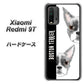 SIMフリー Xiaomi（シャオミ）Redmi 9T 高画質仕上げ 背面印刷 ハードケース【YD850 ボストンテリア01】