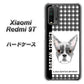 SIMフリー Xiaomi（シャオミ）Redmi 9T 高画質仕上げ 背面印刷 ハードケース【YD851 ボストンテリア02】