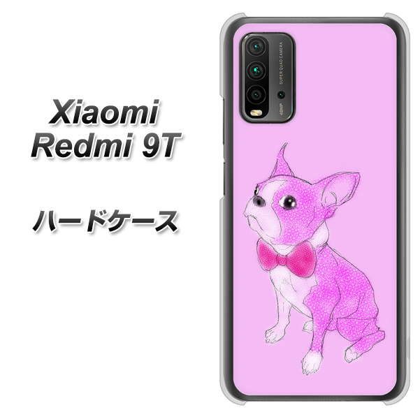 SIMフリー Xiaomi（シャオミ）Redmi 9T 高画質仕上げ 背面印刷 ハードケース【YD852 ボストンテリア03】