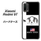 SIMフリー Xiaomi（シャオミ）Redmi 9T 高画質仕上げ 背面印刷 ハードケース【YD854 ボストンテリア05】