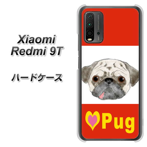 SIMフリー Xiaomi（シャオミ）Redmi 9T 高画質仕上げ 背面印刷 ハードケース【YD856 パグ02】