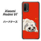 SIMフリー Xiaomi（シャオミ）Redmi 9T 高画質仕上げ 背面印刷 ハードケース【YD857 パグ03】