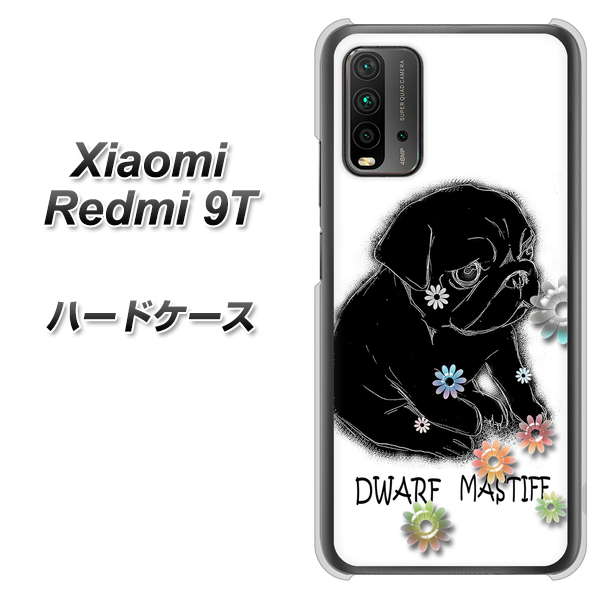 SIMフリー Xiaomi（シャオミ）Redmi 9T 高画質仕上げ 背面印刷 ハードケース【YD859 パグ05】