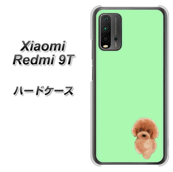 SIMフリー Xiaomi（シャオミ）Redmi 9T 高画質仕上げ 背面印刷 ハードケース【YJ052 トイプードルレッド（ グリーン）】