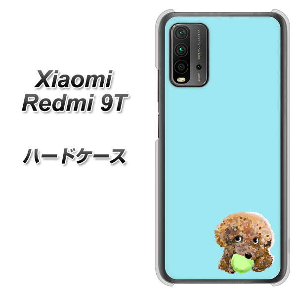 SIMフリー Xiaomi（シャオミ）Redmi 9T 高画質仕上げ 背面印刷 ハードケース【YJ054 トイプードル＆ボール（ブルー）】