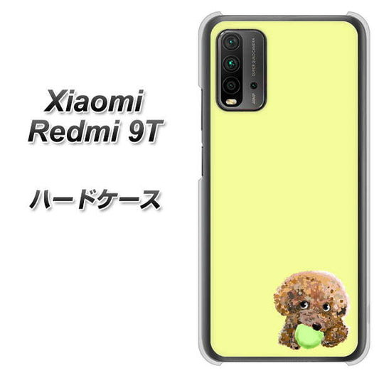 Redmi 9T YJ056 トイプードル＆ボール（イエロー） ハードケース 背面印刷