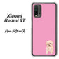 SIMフリー Xiaomi（シャオミ）Redmi 9T 高画質仕上げ 背面印刷 ハードケース【YJ061 トイプードルアプリコット（ピンク）】