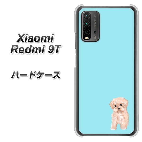 SIMフリー Xiaomi（シャオミ）Redmi 9T 高画質仕上げ 背面印刷 ハードケース【YJ062 トイプードルアプリコット（ブルー）】