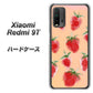 SIMフリー Xiaomi（シャオミ）Redmi 9T 高画質仕上げ 背面印刷 ハードケース【YJ179 イチゴ 水彩179】