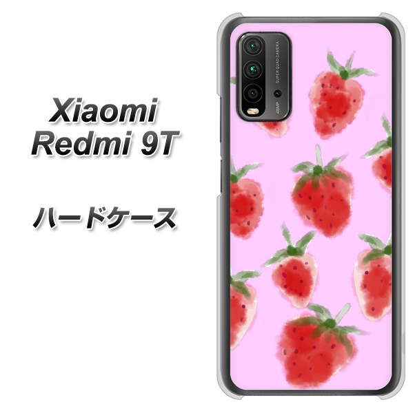 SIMフリー Xiaomi（シャオミ）Redmi 9T 高画質仕上げ 背面印刷 ハードケース【YJ180 イチゴ 水彩180】