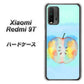SIMフリー Xiaomi（シャオミ）Redmi 9T 高画質仕上げ 背面印刷 ハードケース【YJ181 りんご 水彩181】