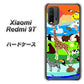 SIMフリー Xiaomi（シャオミ）Redmi 9T 高画質仕上げ 背面印刷 ハードケース【YJ201 アニマルプラネット】