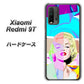 SIMフリー Xiaomi（シャオミ）Redmi 9T 高画質仕上げ 背面印刷 ハードケース【YJ210 マリリンモンローデザイン（C）】
