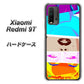 SIMフリー Xiaomi（シャオミ）Redmi 9T 高画質仕上げ 背面印刷 ハードケース【YJ211 マリリンモンローデザイン（D）】