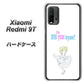 SIMフリー Xiaomi（シャオミ）Redmi 9T 高画質仕上げ 背面印刷 ハードケース【YJ249 マリリンモンローにゃん】