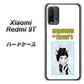 SIMフリー Xiaomi（シャオミ）Redmi 9T 高画質仕上げ 背面印刷 ハードケース【YJ250 オードリーペップバーンにゃん】