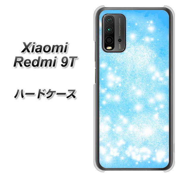 SIMフリー Xiaomi（シャオミ）Redmi 9T 高画質仕上げ 背面印刷 ハードケース【YJ289 デザインブルー】