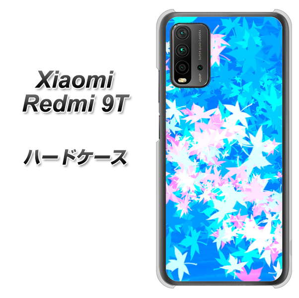 SIMフリー Xiaomi（シャオミ）Redmi 9T 高画質仕上げ 背面印刷 ハードケース【YJ290 デザインもみじ】