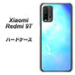 SIMフリー Xiaomi（シャオミ）Redmi 9T 高画質仕上げ 背面印刷 ハードケース【YJ291 デザイン　光】