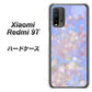 SIMフリー Xiaomi（シャオミ）Redmi 9T 高画質仕上げ 背面印刷 ハードケース【YJ293 デザイン】