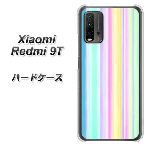 SIMフリー Xiaomi（シャオミ）Redmi 9T 高画質仕上げ 背面印刷 ハードケース【YJ313 ストライプ レインボー】