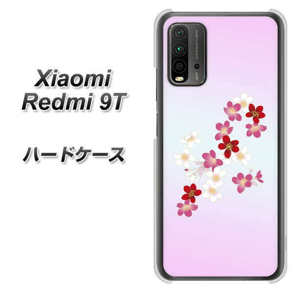SIMフリー Xiaomi（シャオミ）Redmi 9T 高画質仕上げ 背面印刷 ハードケース【YJ320 桜 和】