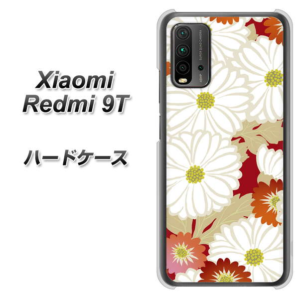 SIMフリー Xiaomi（シャオミ）Redmi 9T 高画質仕上げ 背面印刷 ハードケース【YJ322 和柄 菊】
