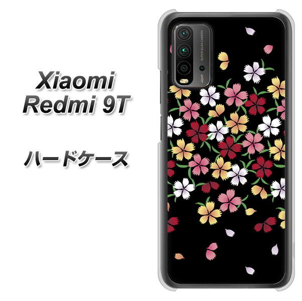 SIMフリー Xiaomi（シャオミ）Redmi 9T 高画質仕上げ 背面印刷 ハードケース【YJ323 和柄 なでしこ】