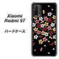 SIMフリー Xiaomi（シャオミ）Redmi 9T 高画質仕上げ 背面印刷 ハードケース【YJ323 和柄 なでしこ】