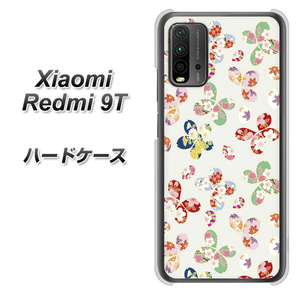 SIMフリー Xiaomi（シャオミ）Redmi 9T 高画質仕上げ 背面印刷 ハードケース【YJ326 和柄 模様】