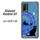 SIMフリー Xiaomi（シャオミ）Redmi 9T 高画質仕上げ 背面印刷 ハードケース【YJ327 魔法陣猫 キラキラ　かわいい】