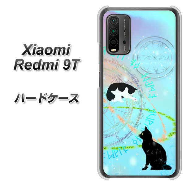SIMフリー Xiaomi（シャオミ）Redmi 9T 高画質仕上げ 背面印刷 ハードケース【YJ329 魔法陣猫　キラキラ　パステル】