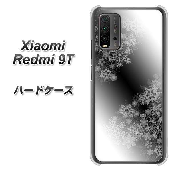 SIMフリー Xiaomi（シャオミ）Redmi 9T 高画質仕上げ 背面印刷 ハードケース【YJ340 モノトーン 雪の結晶 】