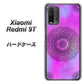 SIMフリー Xiaomi（シャオミ）Redmi 9T 高画質仕上げ 背面印刷 ハードケース【YJ344 レース】