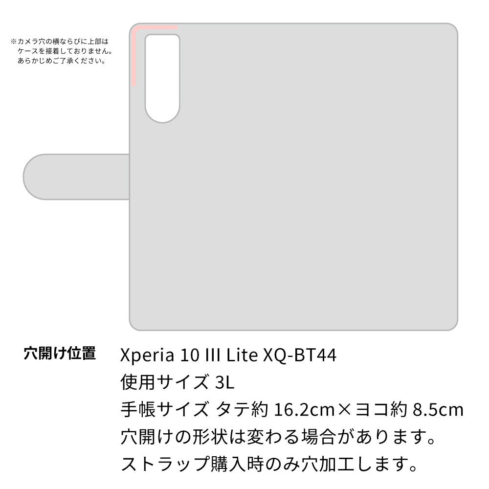Xperia 10 III Lite XQ-BT44 水玉帆布×本革仕立て 手帳型ケース
