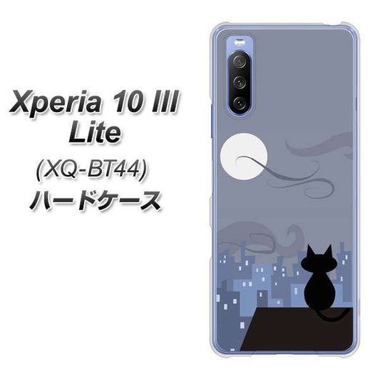 SIMフリー エクスペリア10 III Lite XQ-BT44 高画質仕上げ 背面印刷 ハードケース【012 屋根の上のねこ】