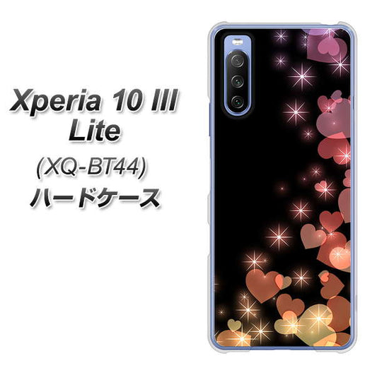 SIMフリー エクスペリア10 III Lite XQ-BT44 高画質仕上げ 背面印刷 ハードケース【020 夜のきらめきハート】