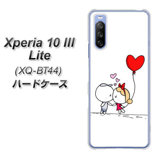 SIMフリー エクスペリア10 III Lite XQ-BT44 高画質仕上げ 背面印刷 ハードケース【025 小さな恋の物語】