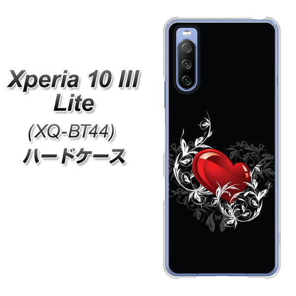 SIMフリー エクスペリア10 III Lite XQ-BT44 高画質仕上げ 背面印刷 ハードケース【032 クリスタルハート】